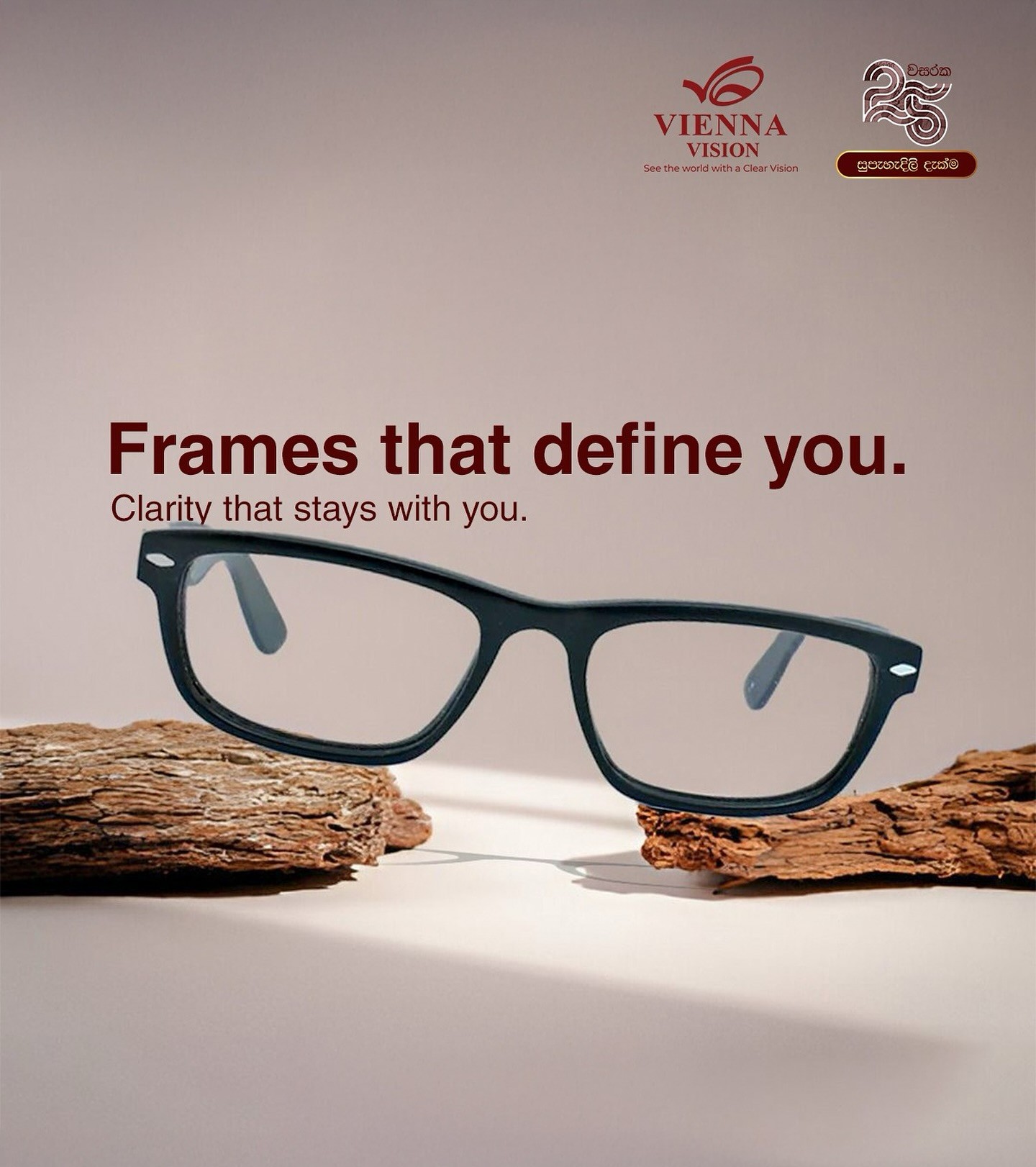 Vienna Vision Hearing Care